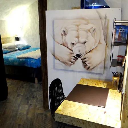 L'ours Qui Reve Bourg-Saint-Maurice